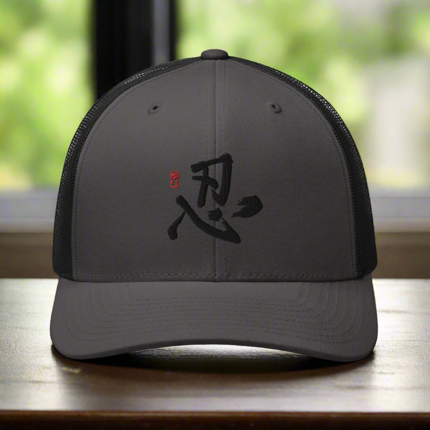 Perseverance Retro Trucker Cap