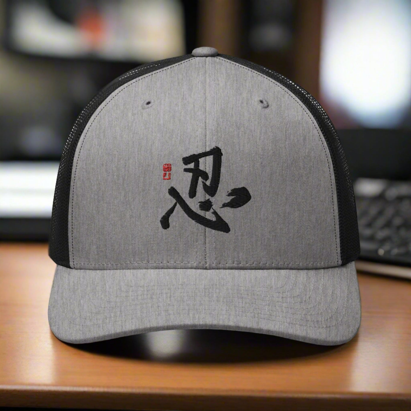 Perseverance Retro Trucker Cap