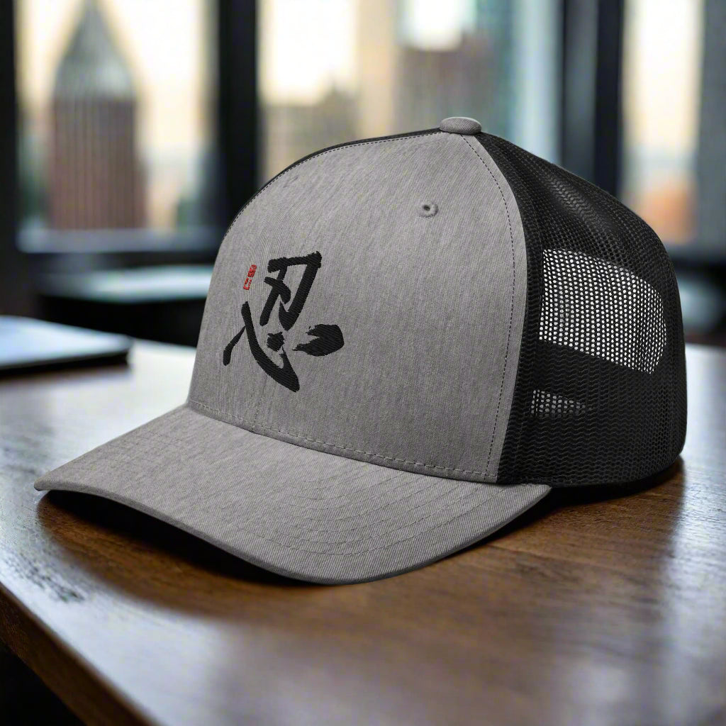 Perseverance Retro Trucker Cap