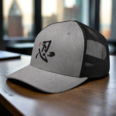Perseverance Retro Trucker Cap