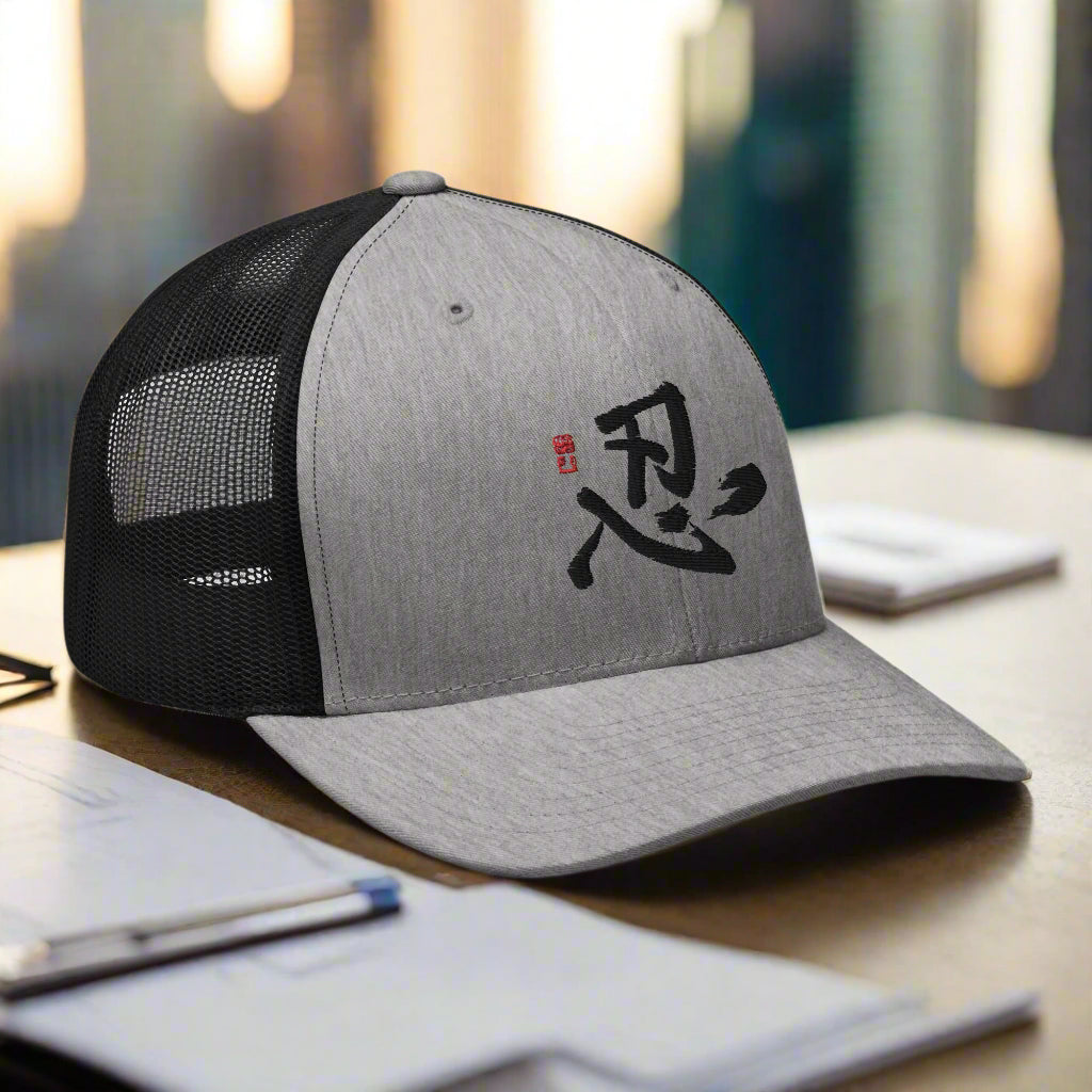 Perseverance Retro Trucker Cap